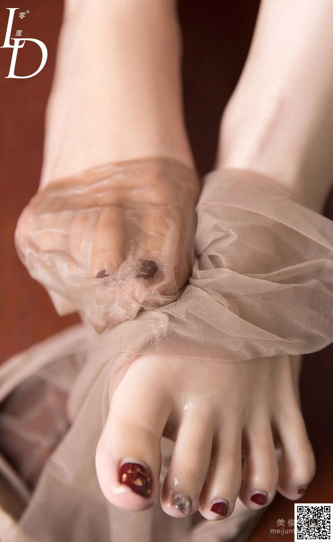 Man Ru: LD No. 039 photo 9