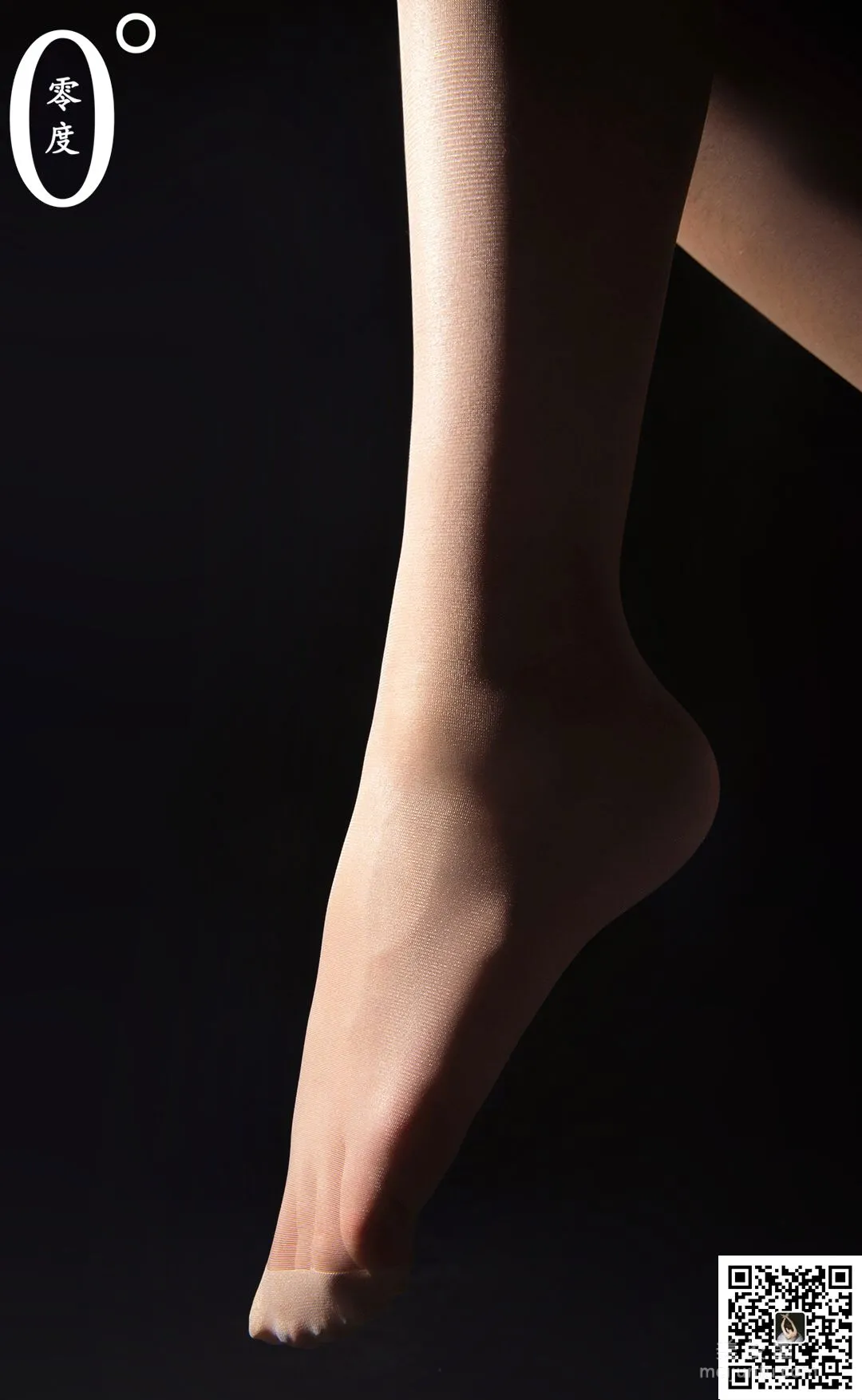 Xin Yu: LD No. 009 photo 41