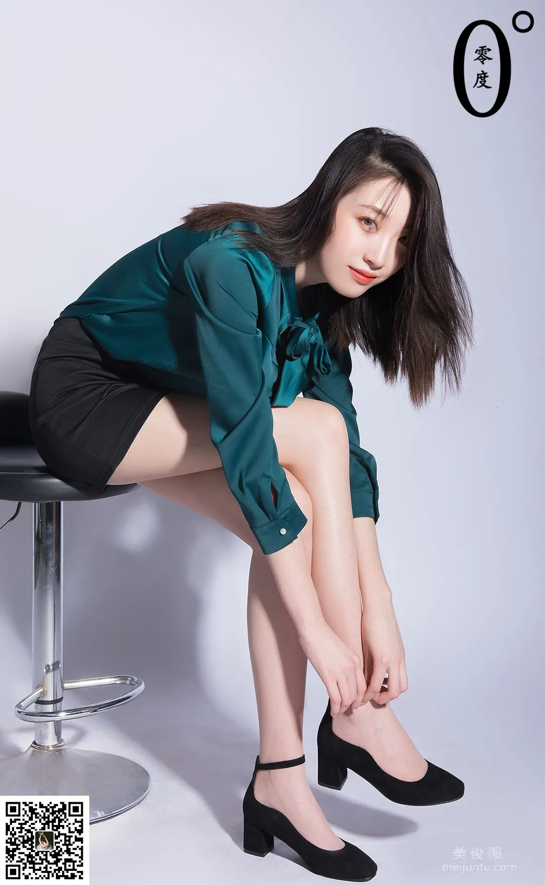 Ya Ru: LD No. 017 photo 22
