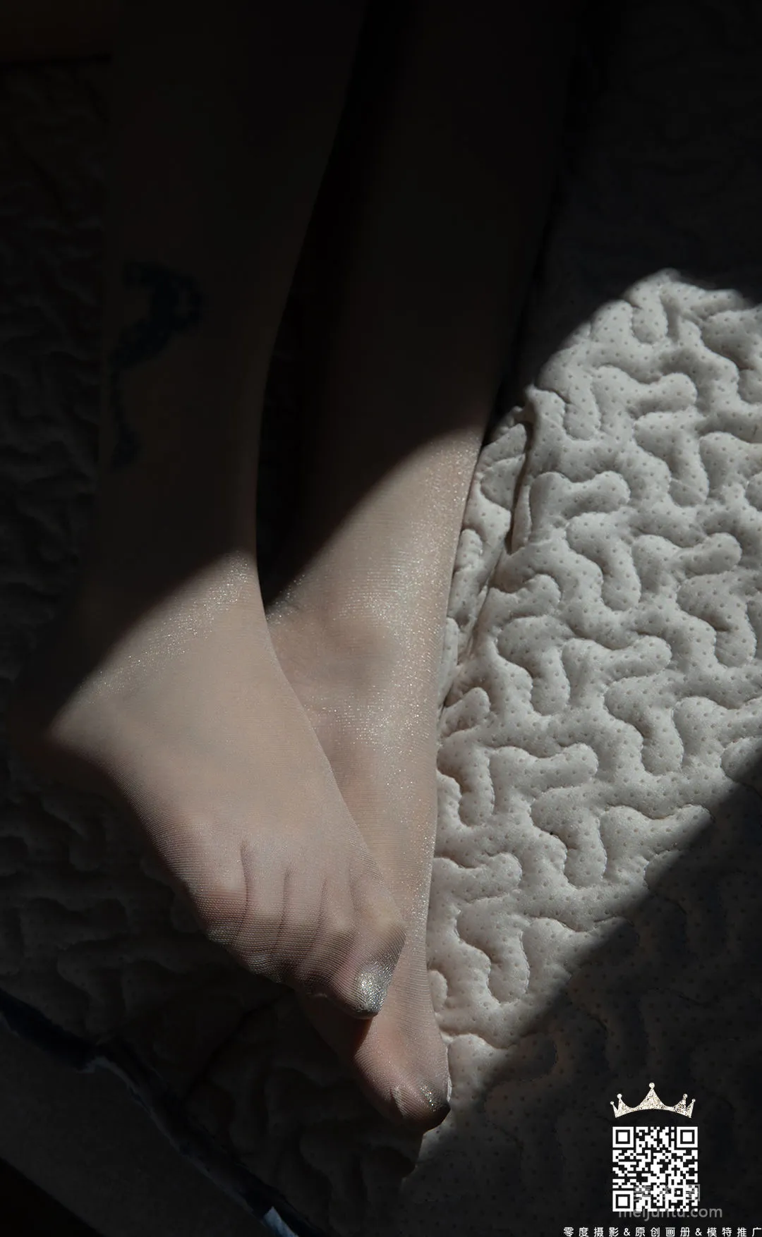 Ya Ya: LD No. 079 photo 5