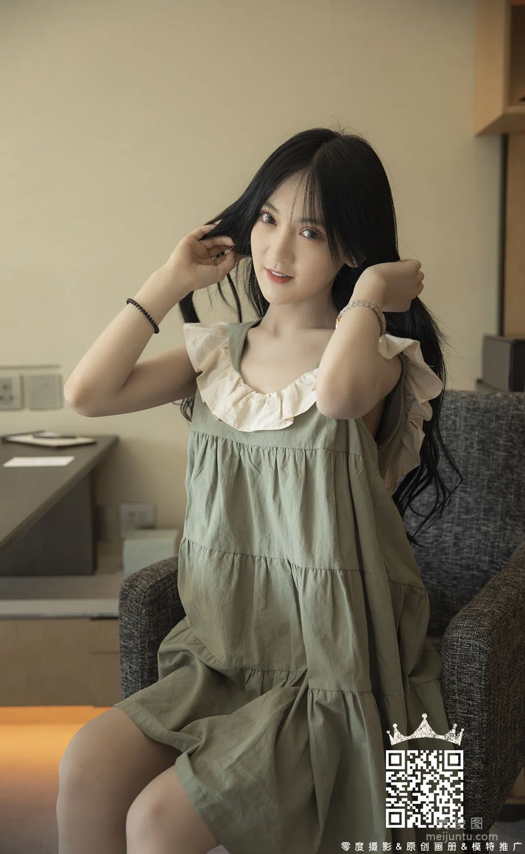 [LD] NO.089 Xiao Hui Photo Set photo 2