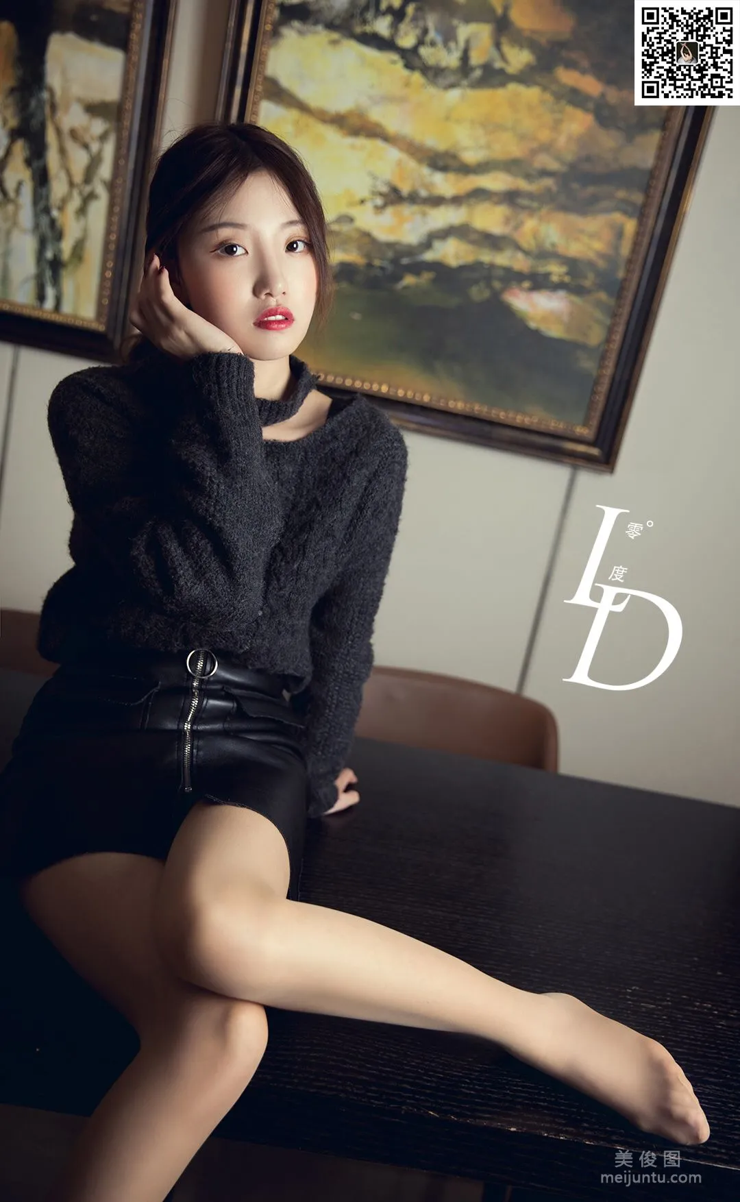 Ya Li: LD No. 040 photo 73