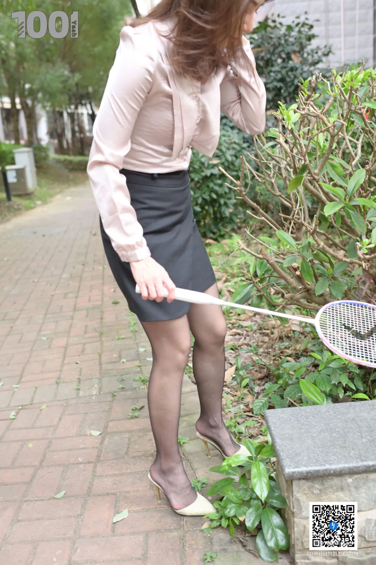 Zhen Zhen: IESS No. 191 photo 30