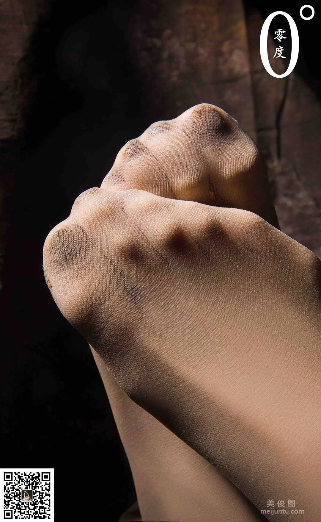 Jin Zi: LD No. 010 photo 20