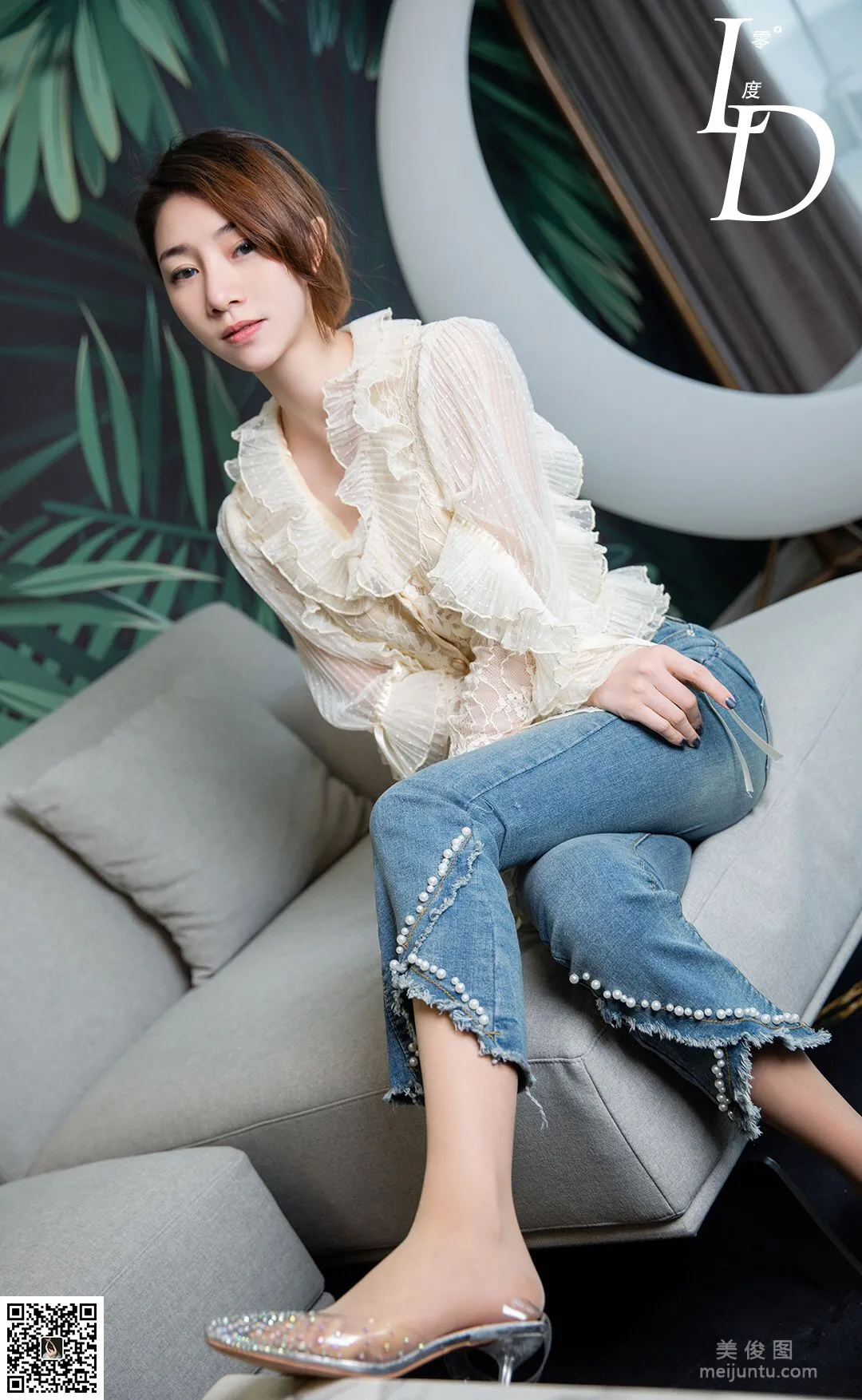 [LD] NO.050 Model Tang Tang 2 Photo Set photo 41