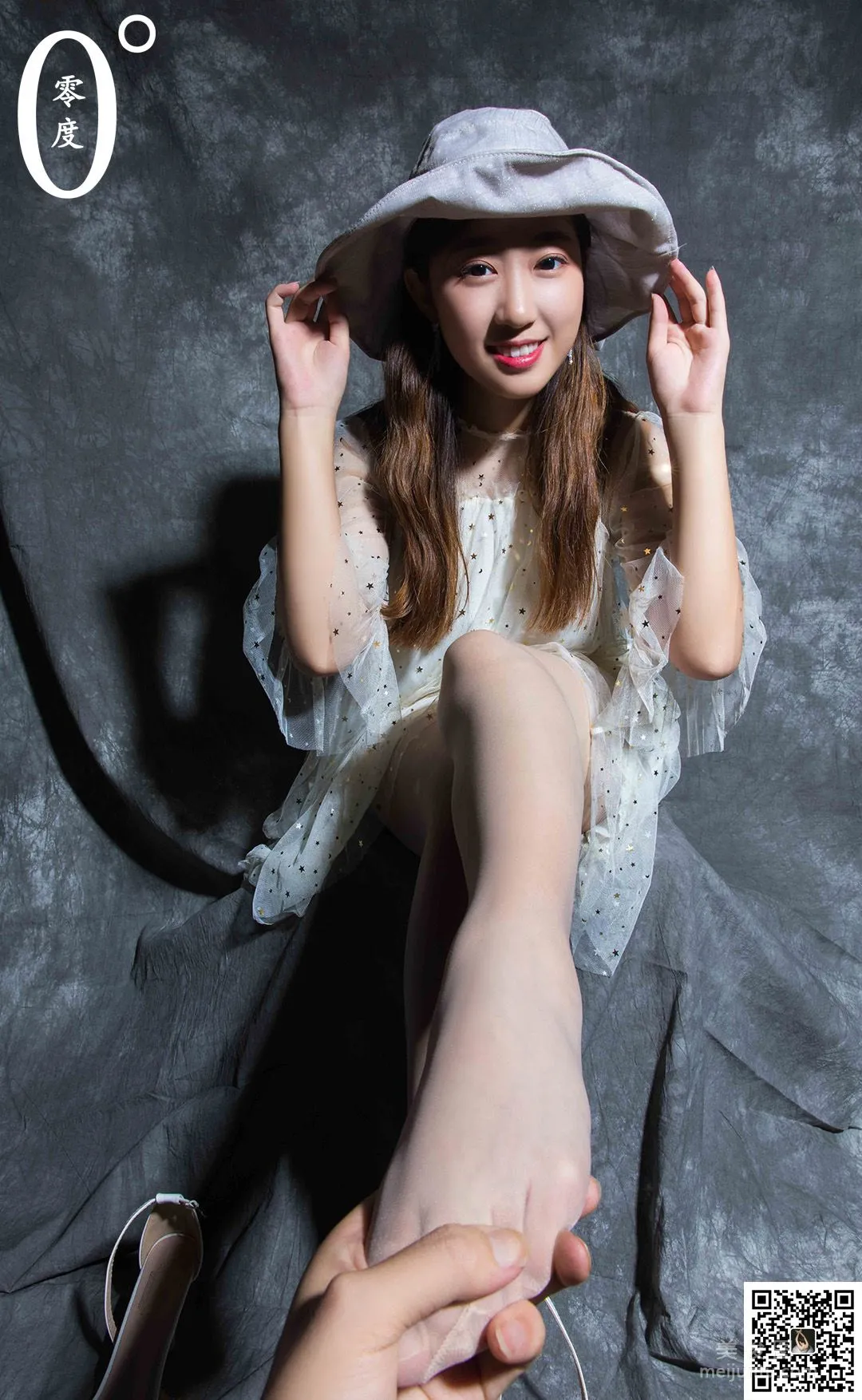 Ru Meng: LD No. 013 photo 4