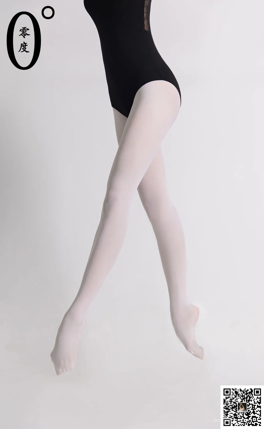 Jing Jing: LD No. 019 photo 9