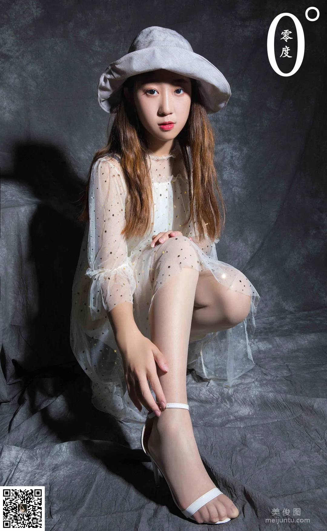 Ru Meng: LD No. 013 photo 52