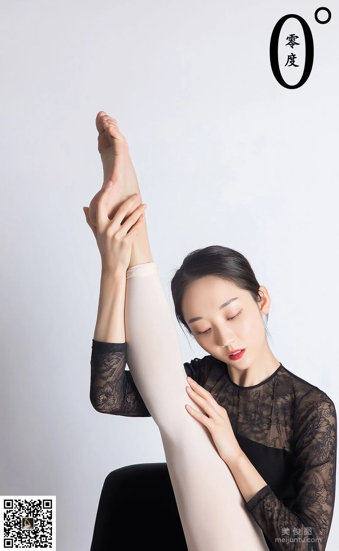 Jing Jing: LD No. 019 photo 17