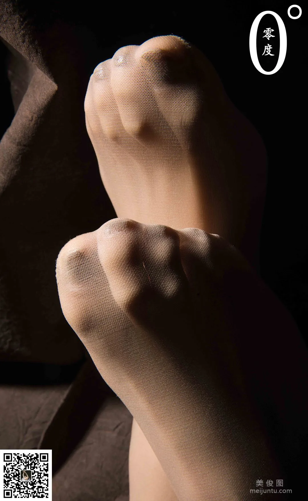 Jin Zi: LD No. 010 photo 10
