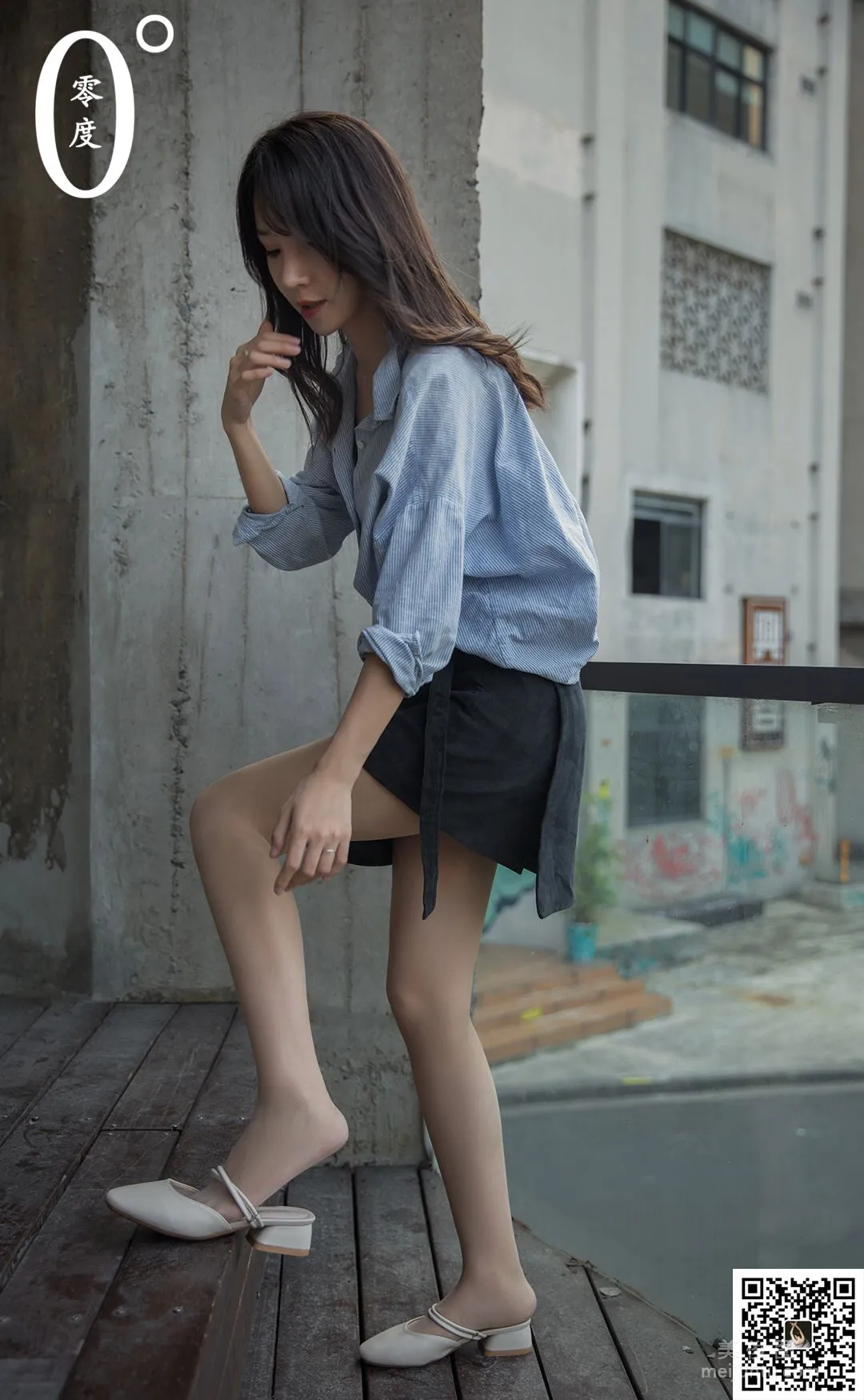 Qing Cao: LD No. 021 photo 8