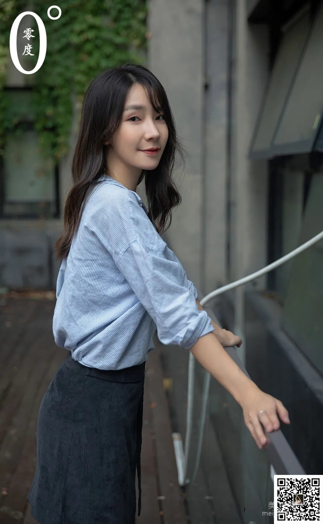 Qing Cao: LD No. 021 photo 35