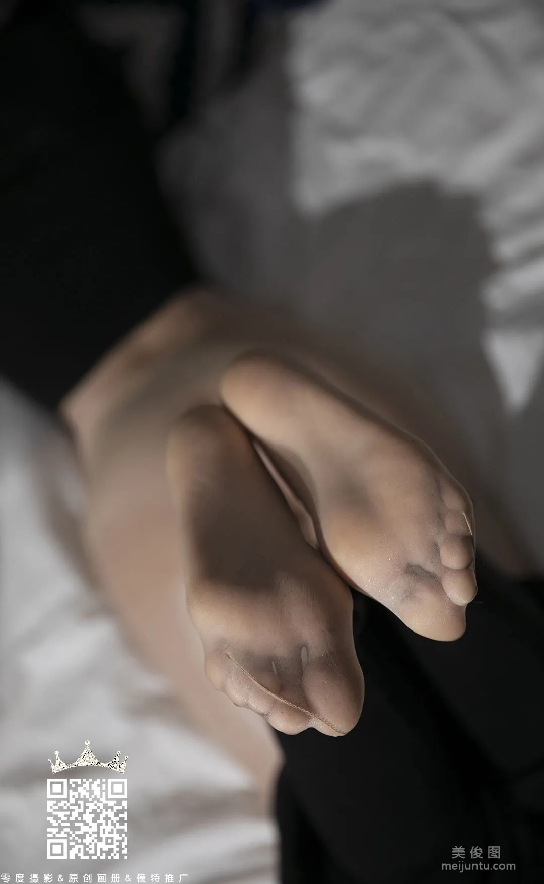 Su Shan: LD No. 102 photo 17