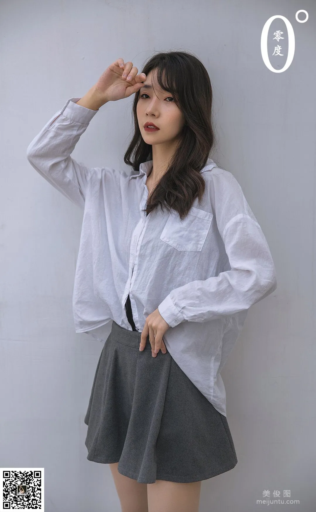 Qing Cao: LD No. 020 photo 42