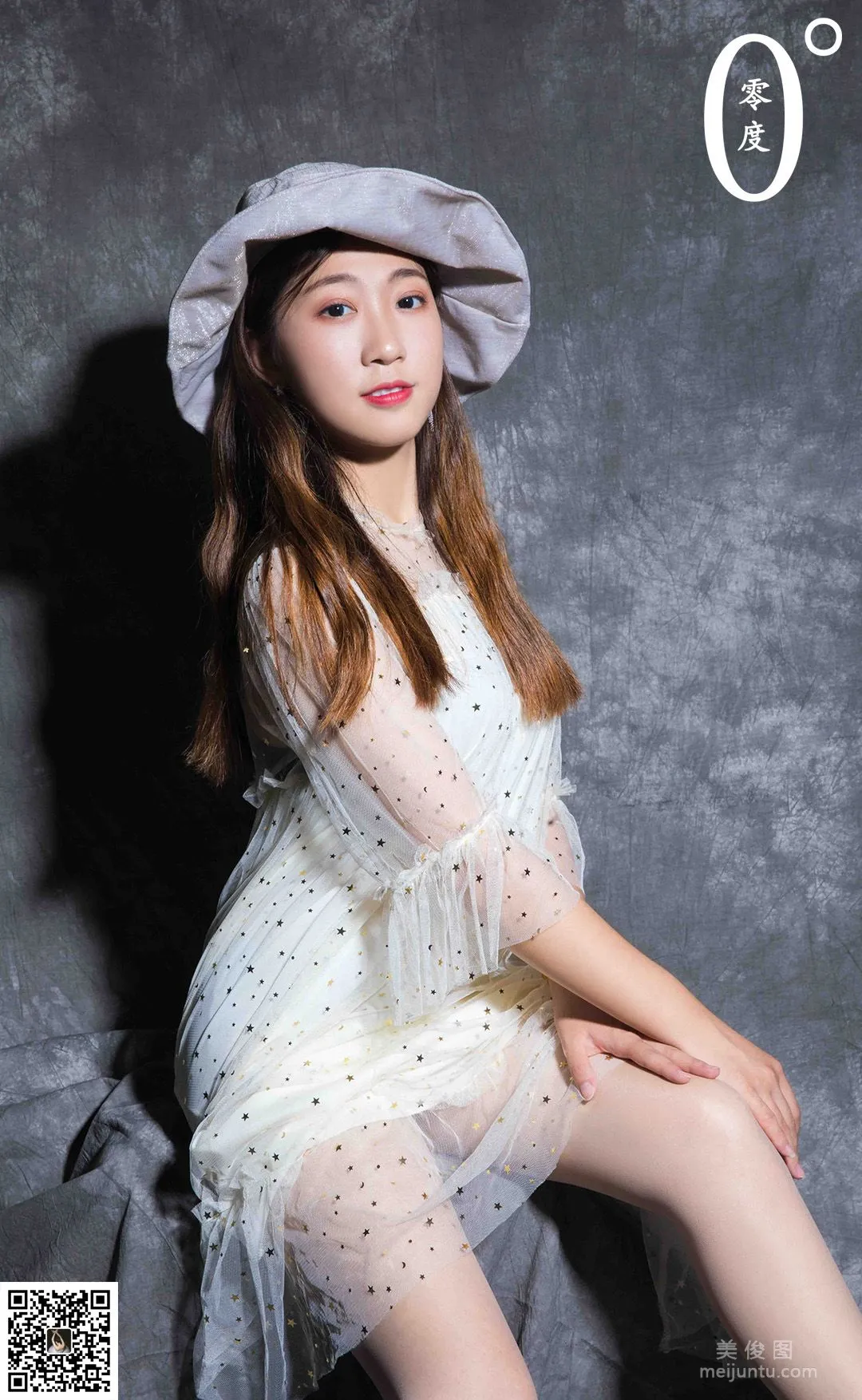 Ru Meng: LD No. 013 photo 73