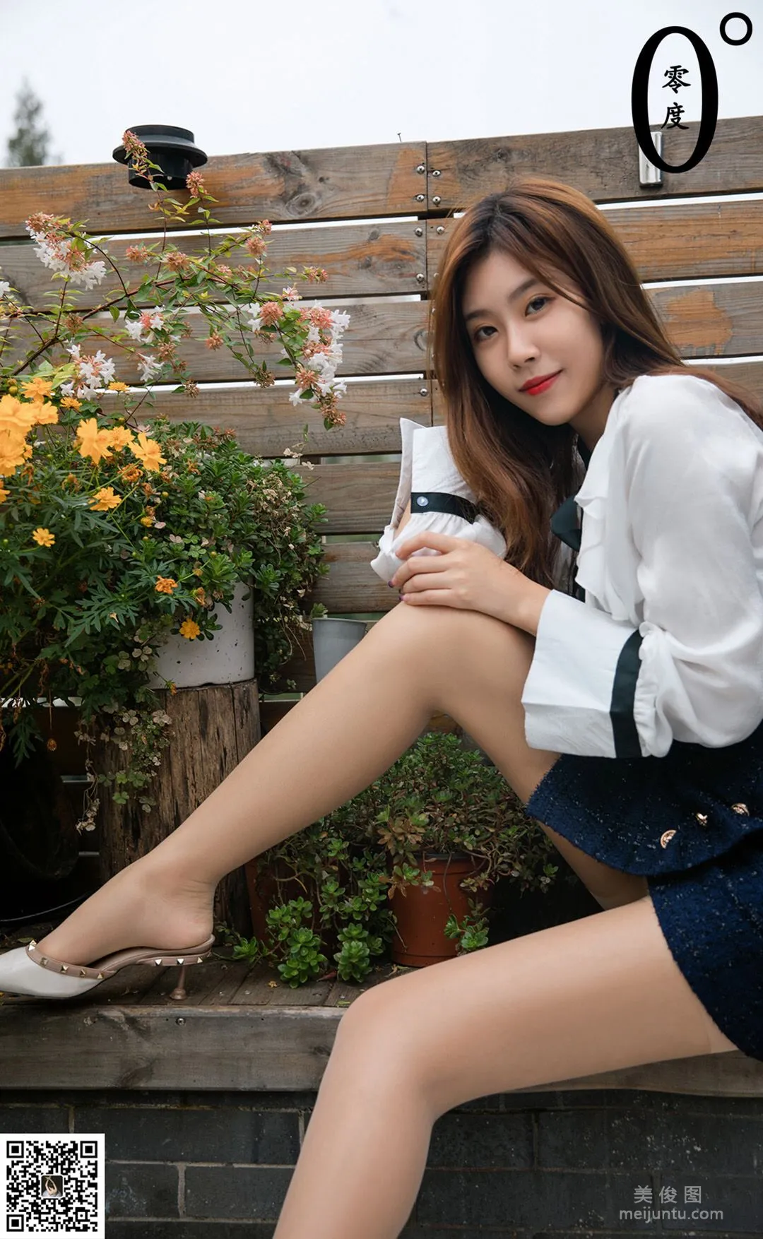Bing Xing: LD No. 023 photo 48