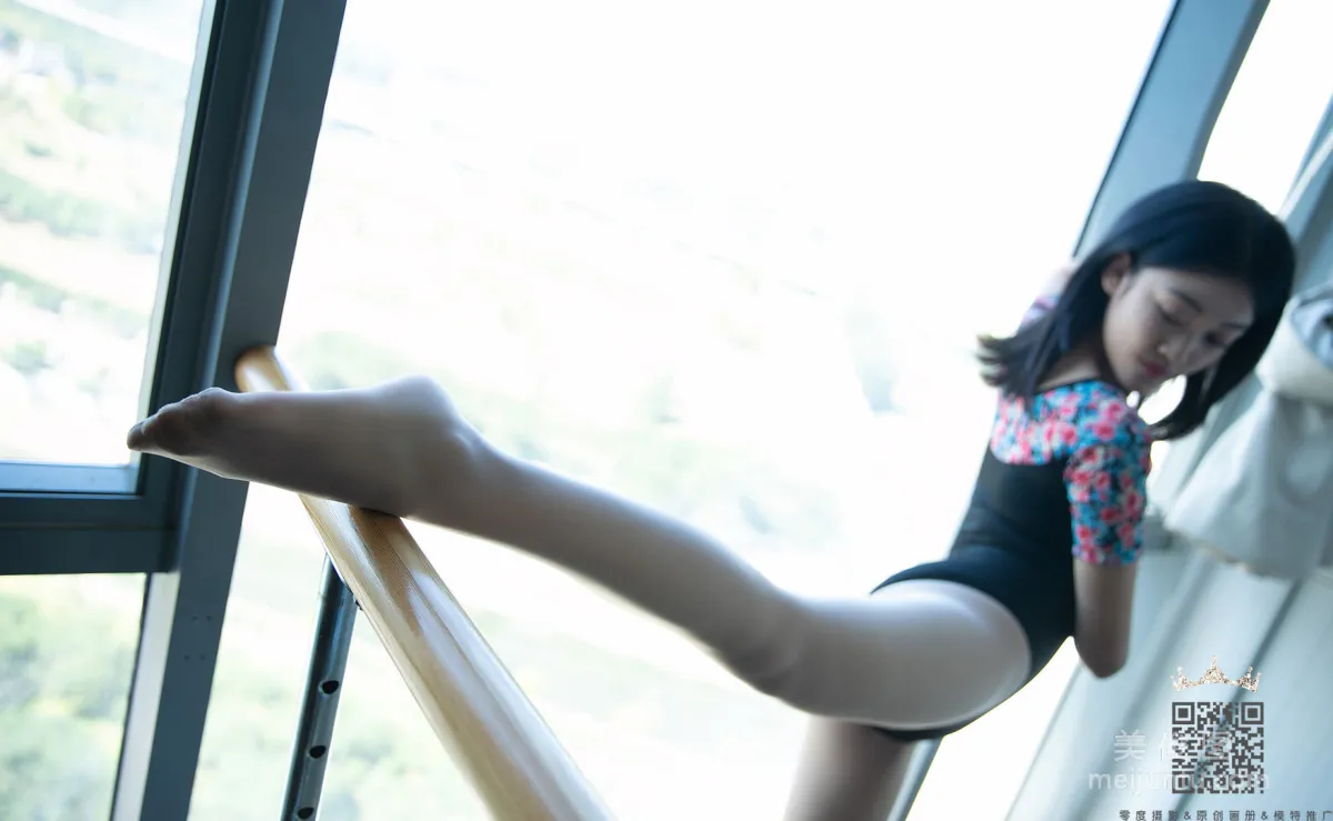 Xing Xing: LD No. 084 photo 10