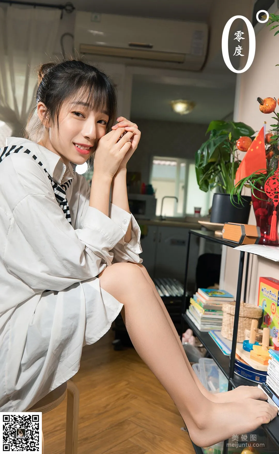 [LD] NO.024 Model You You Photo Set photo 18