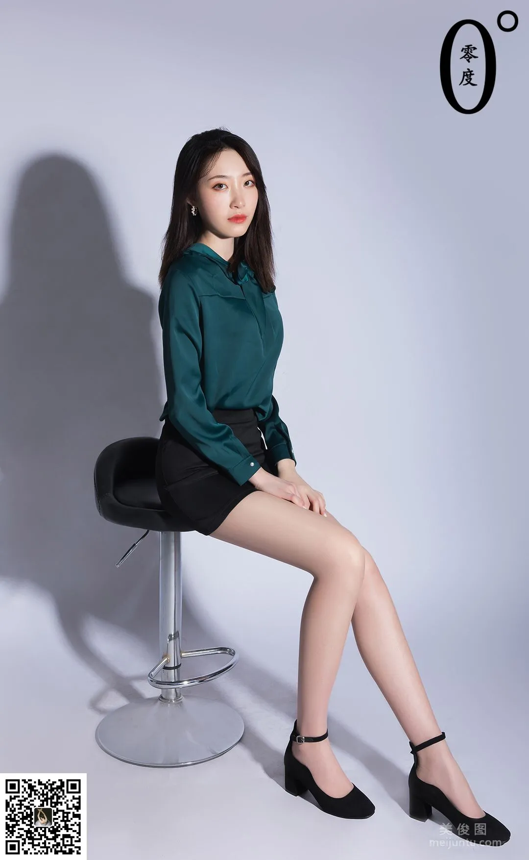 Ya Ru: LD No. 017 photo 20