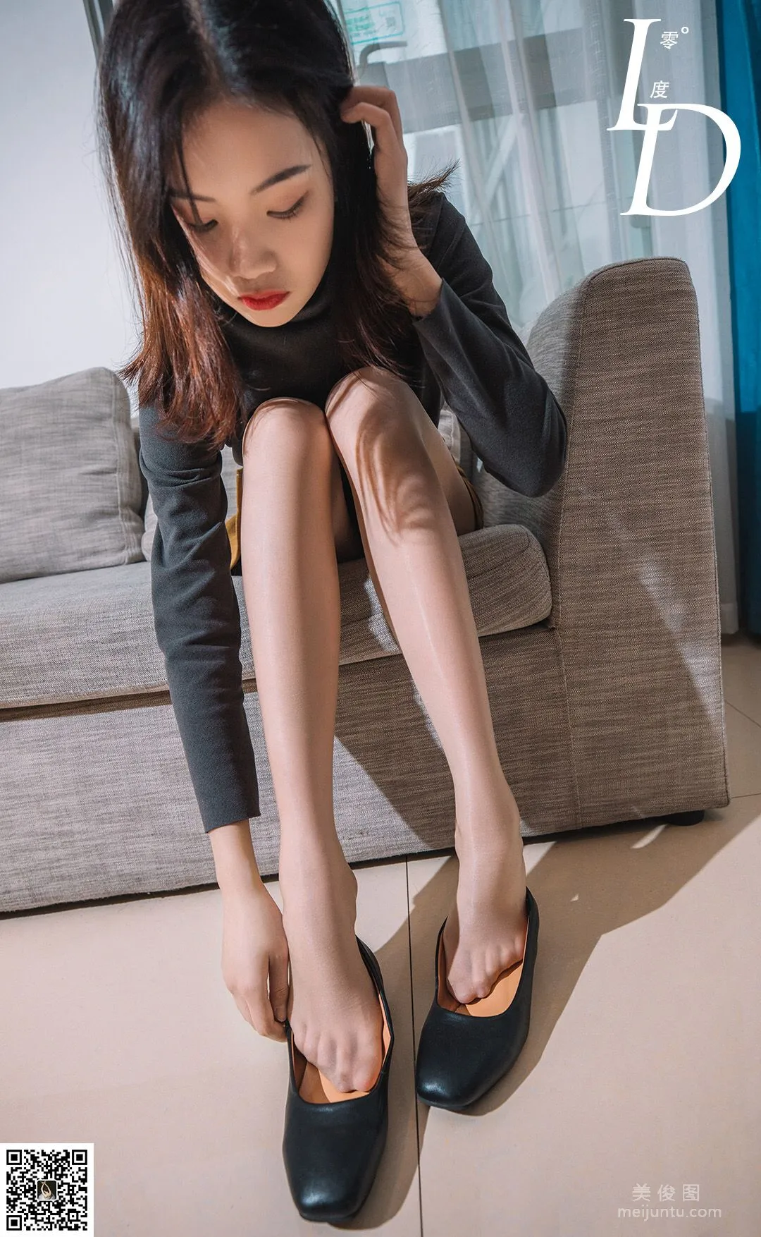 Yi Ya: LD No. 054 photo 45