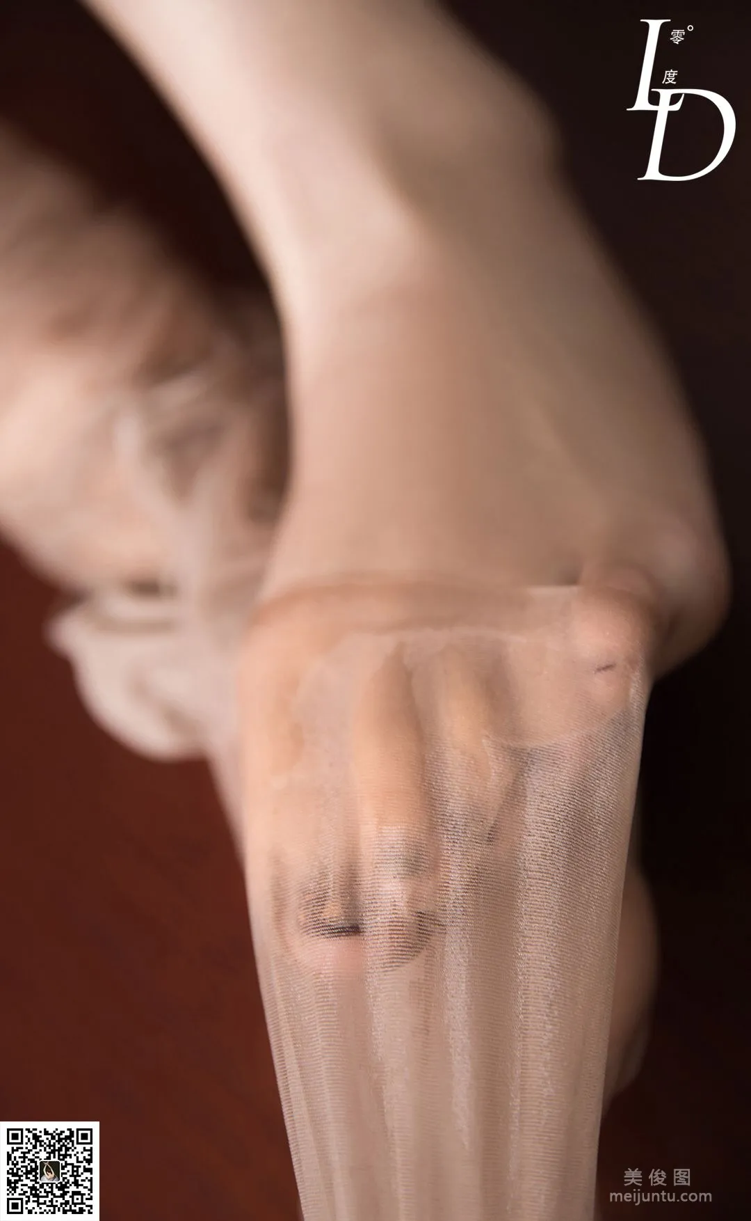 Man Ru: LD No. 039 photo 12