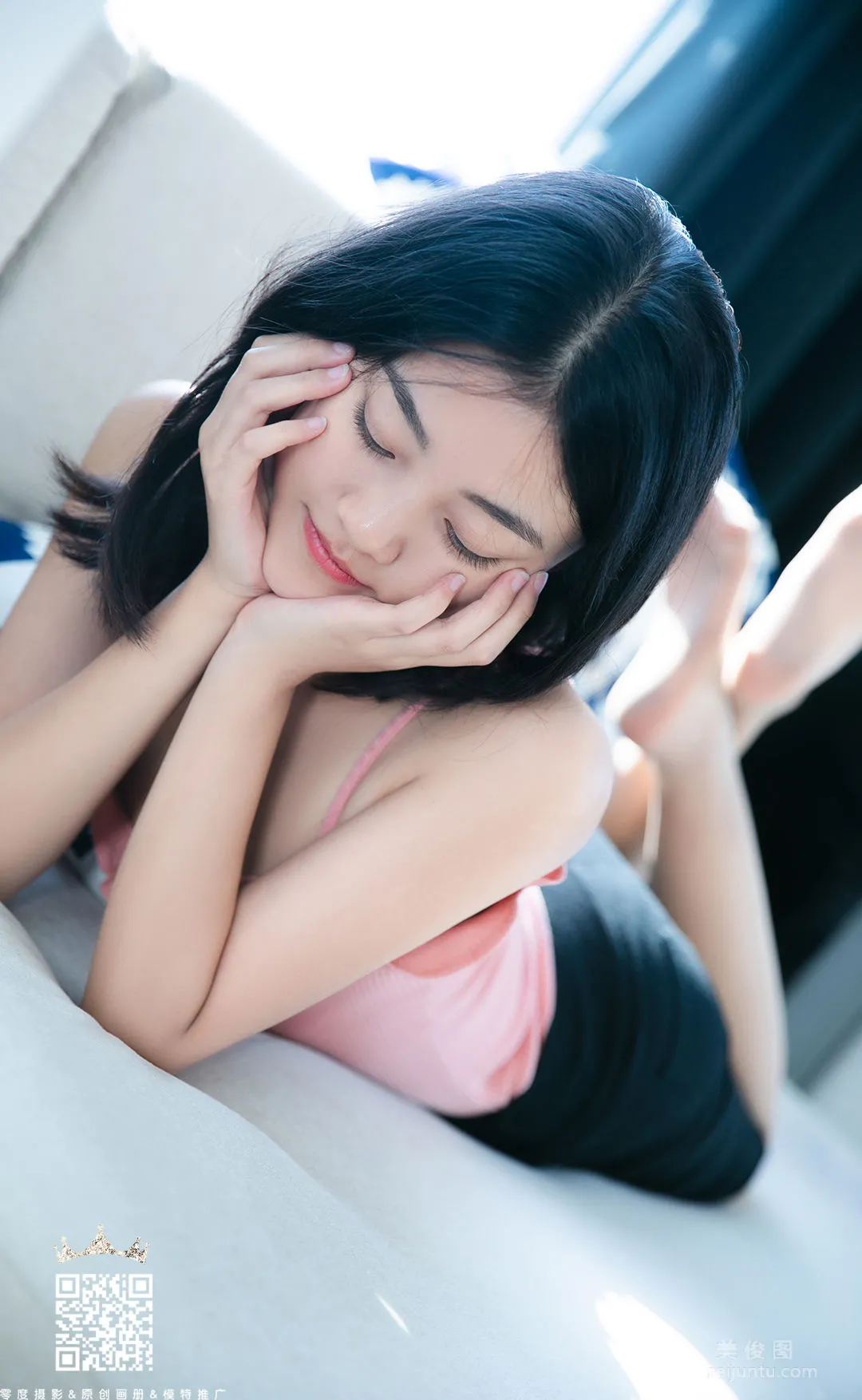 Xing Xing: LD No. 094 photo 36