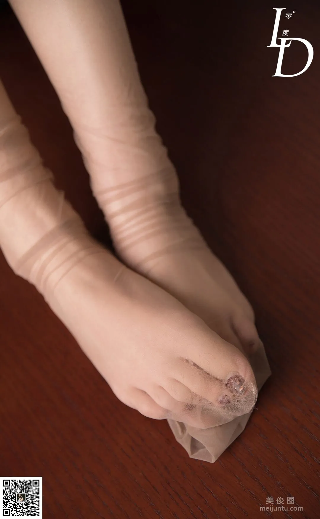 Man Ru: LD No. 039 photo 63