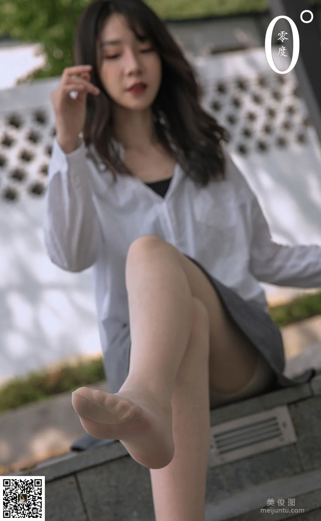 Qing Cao: LD No. 020 photo 11