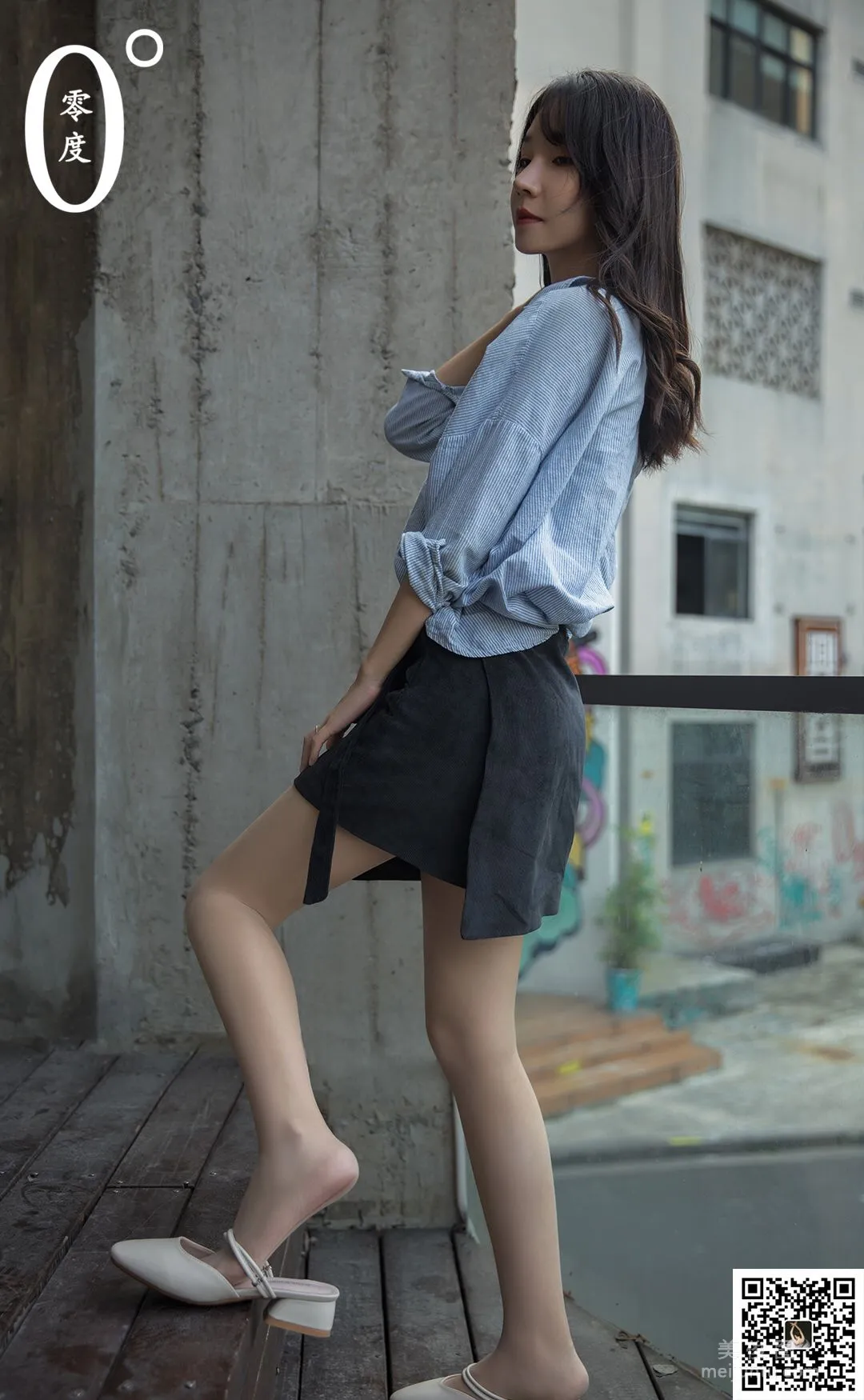 Qing Cao: LD No. 021 photo 9