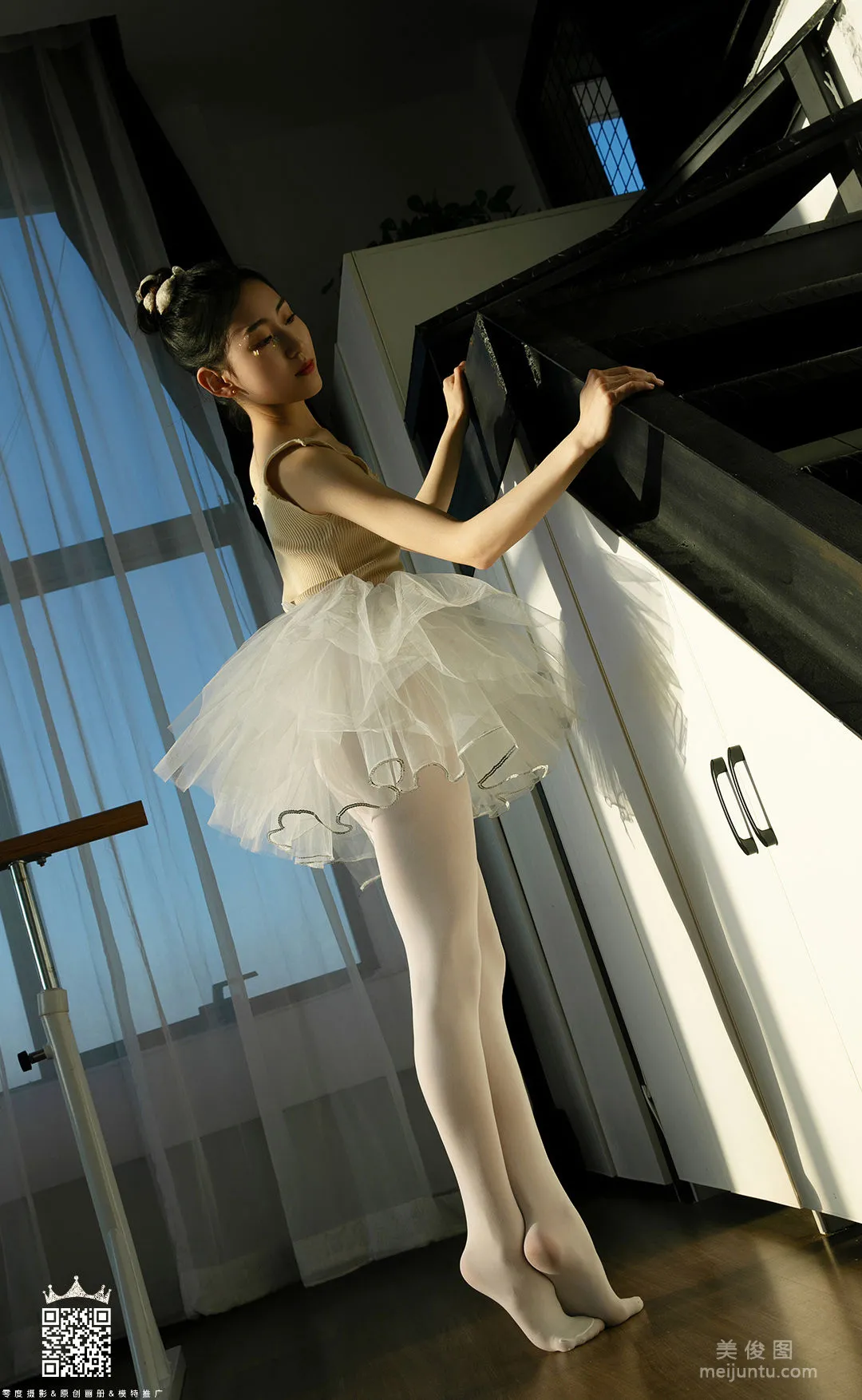 Bei Ni: LD No. 108 photo 9