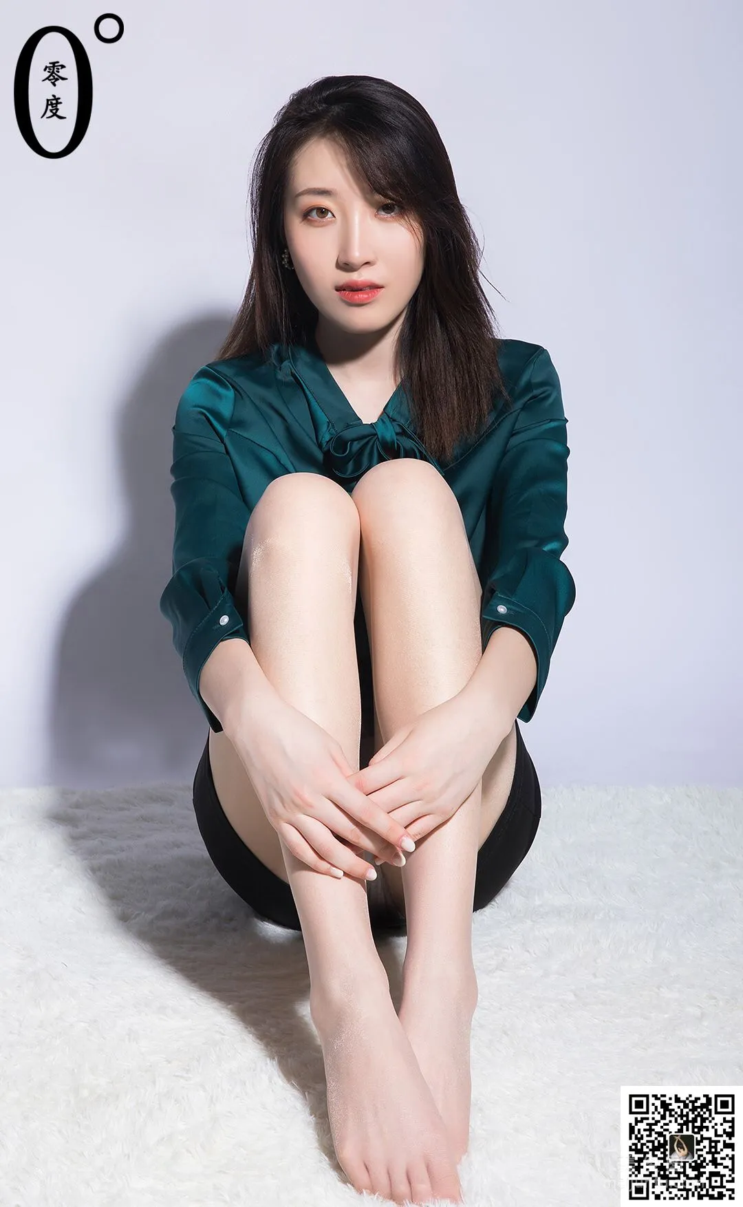 Ya Ru: LD No. 017 photo 29