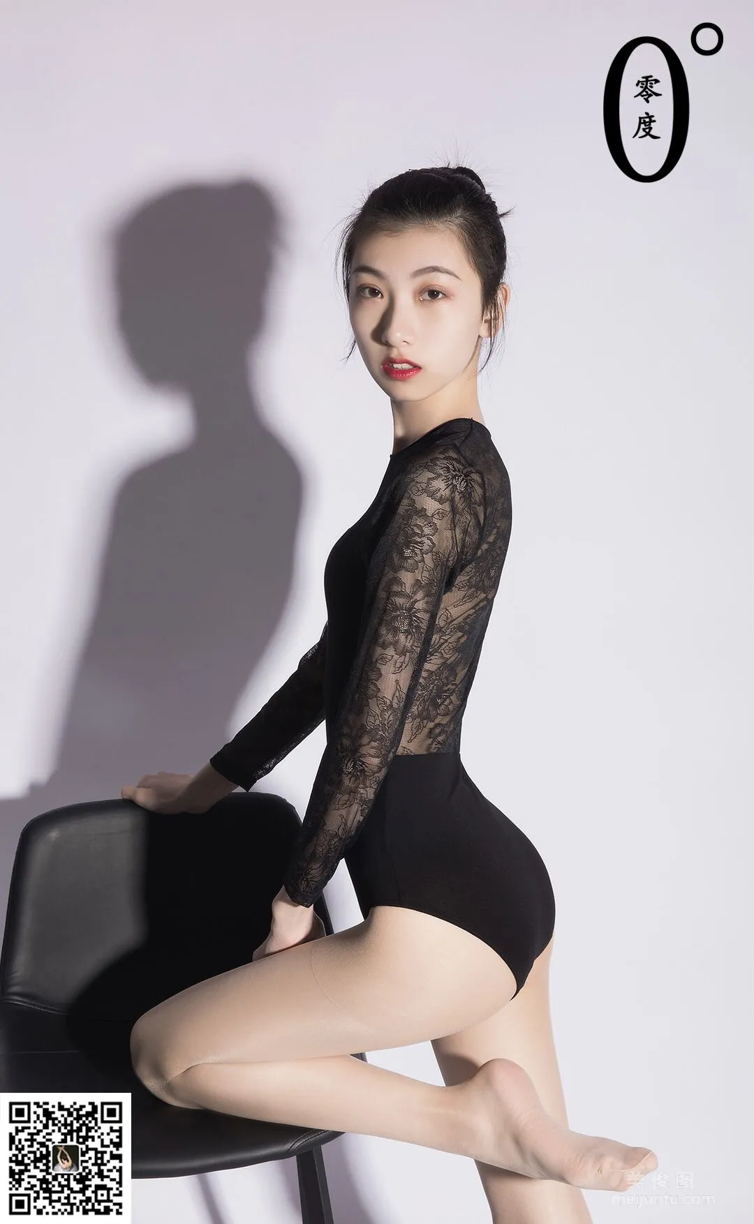 Ming Ming: LD No. 006 photo 69
