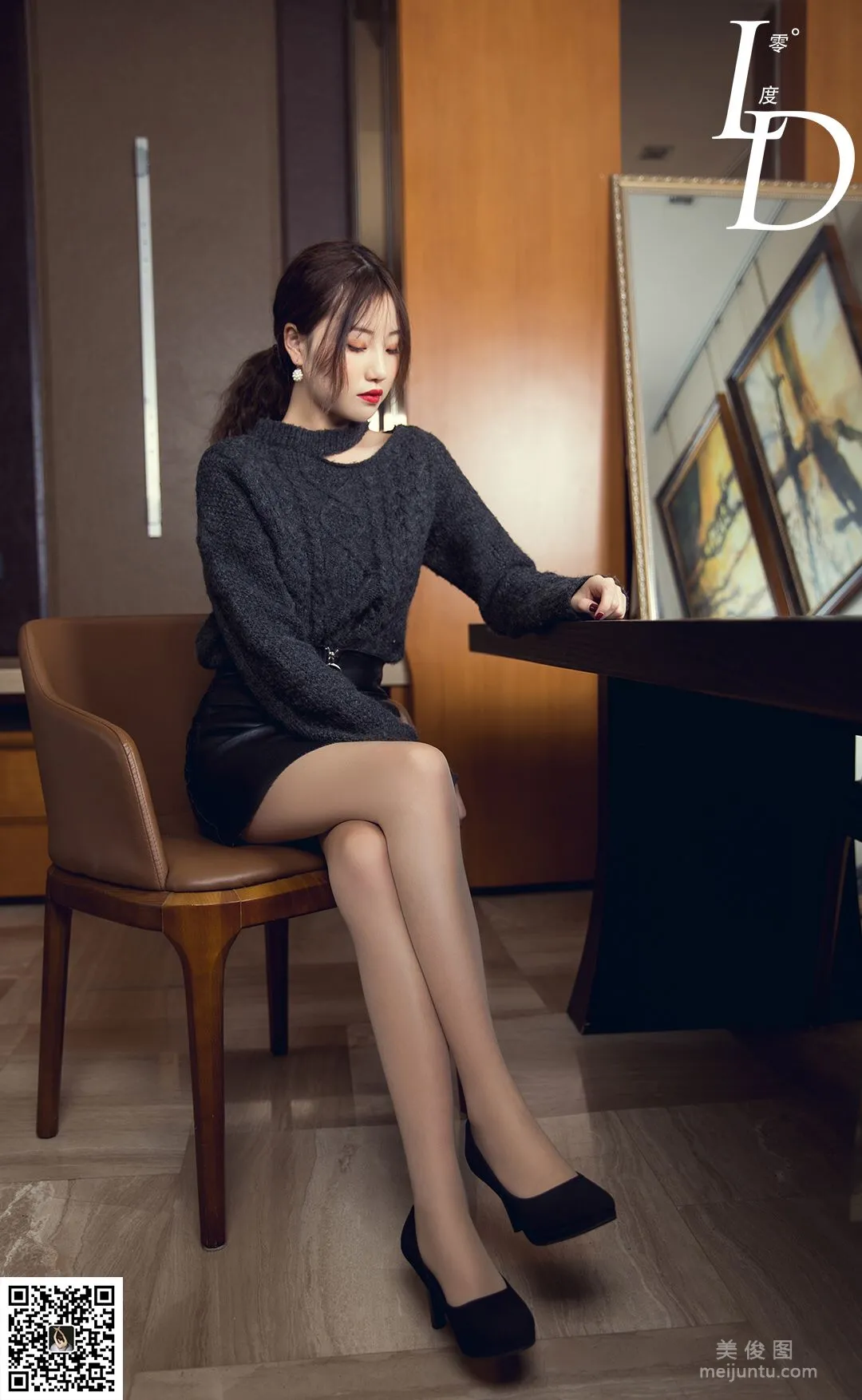 Ya Li: LD No. 040 photo 64