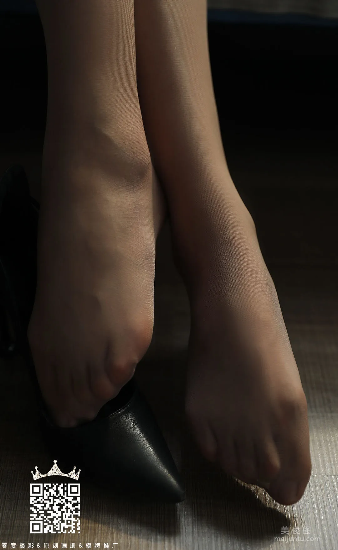 Ya An: LD No. 100 photo 28