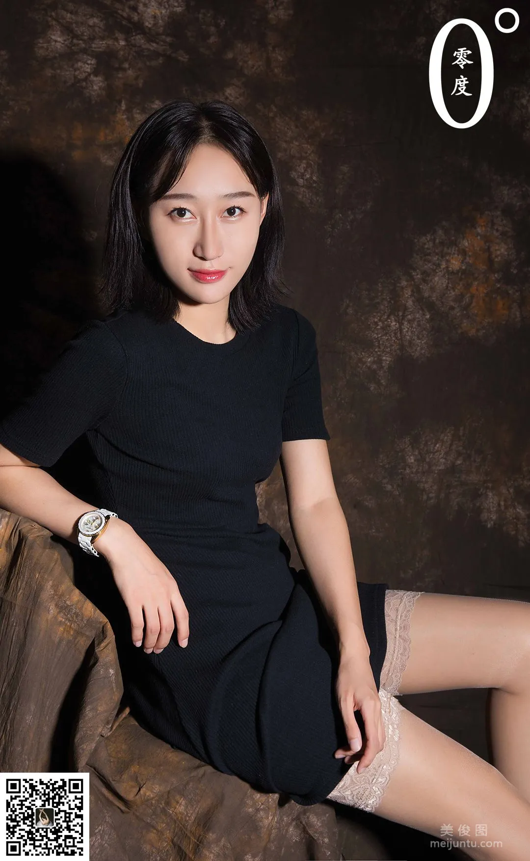 Jin Zi: LD No. 010 photo 25