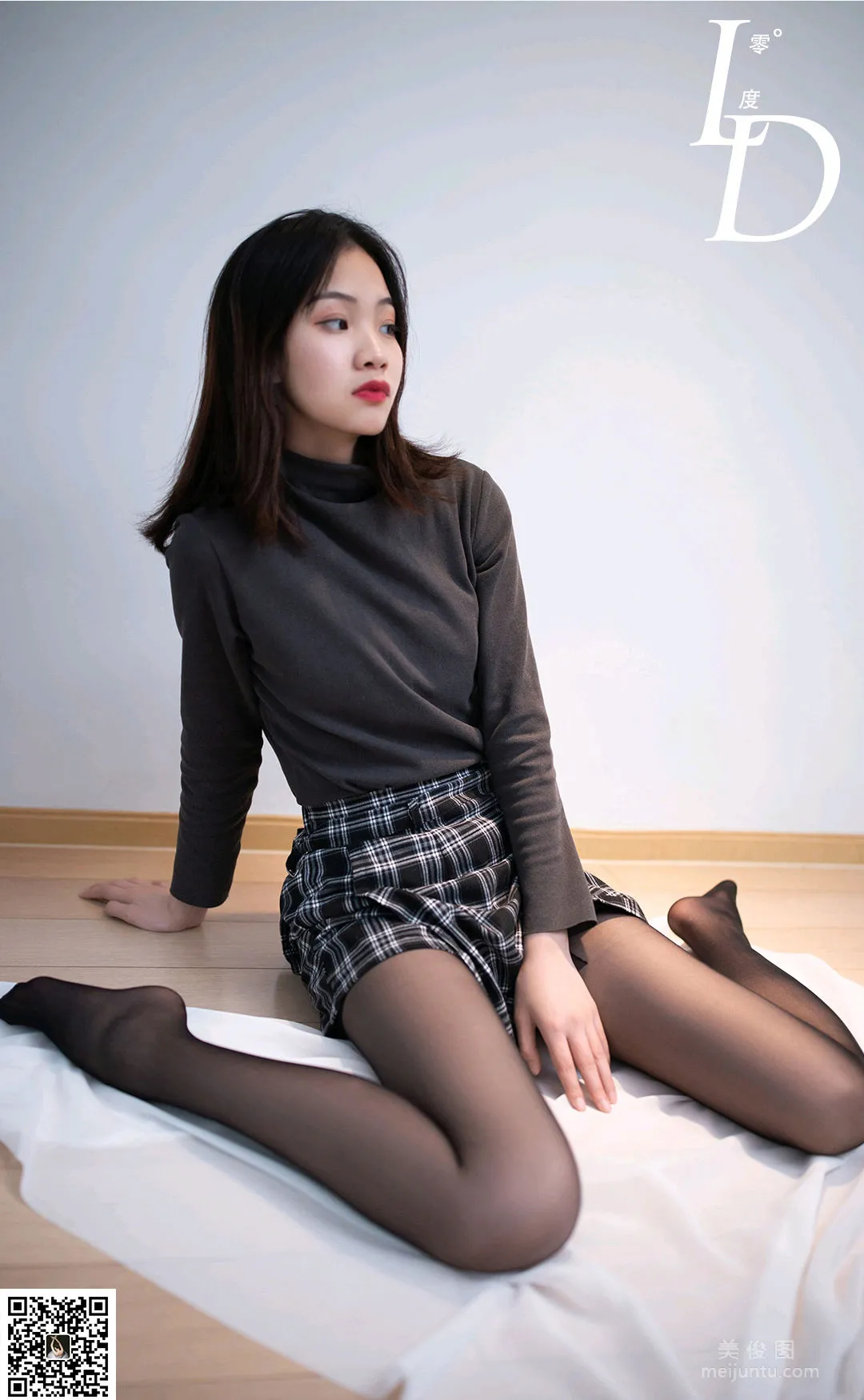 Yi Ya: LD No. 058 photo 28
