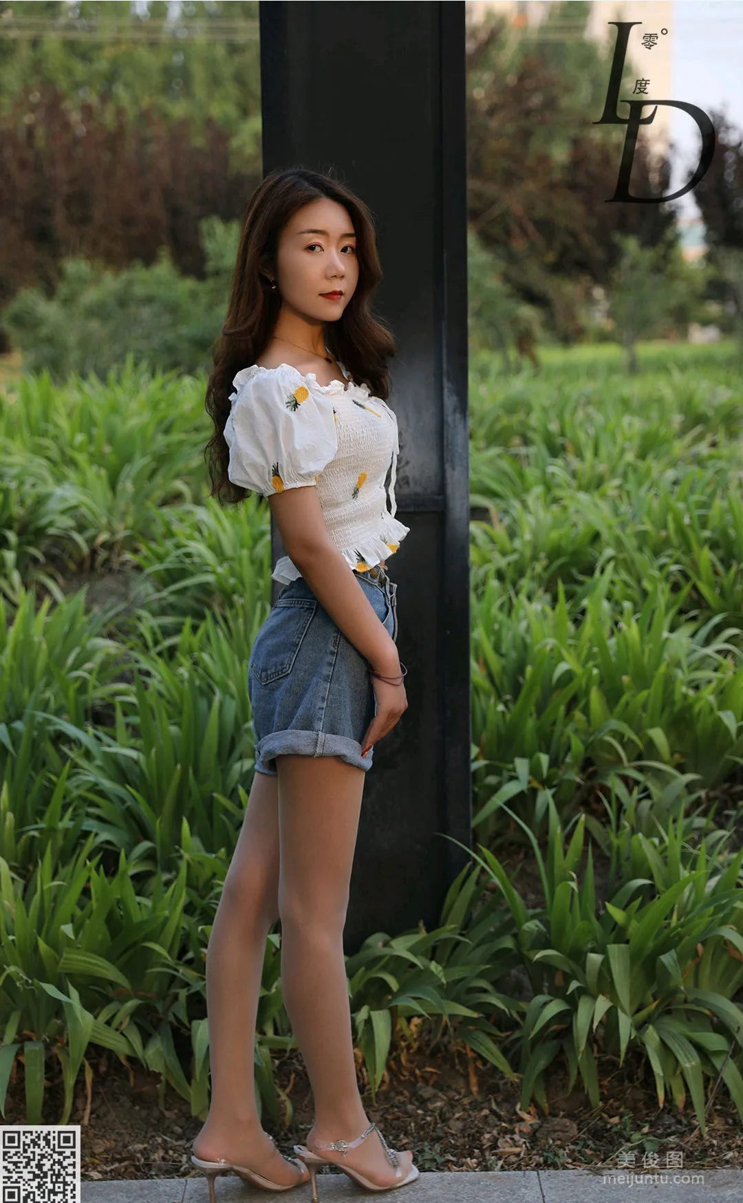[LD] NO.066 Xue Hua Photo Set photo 26