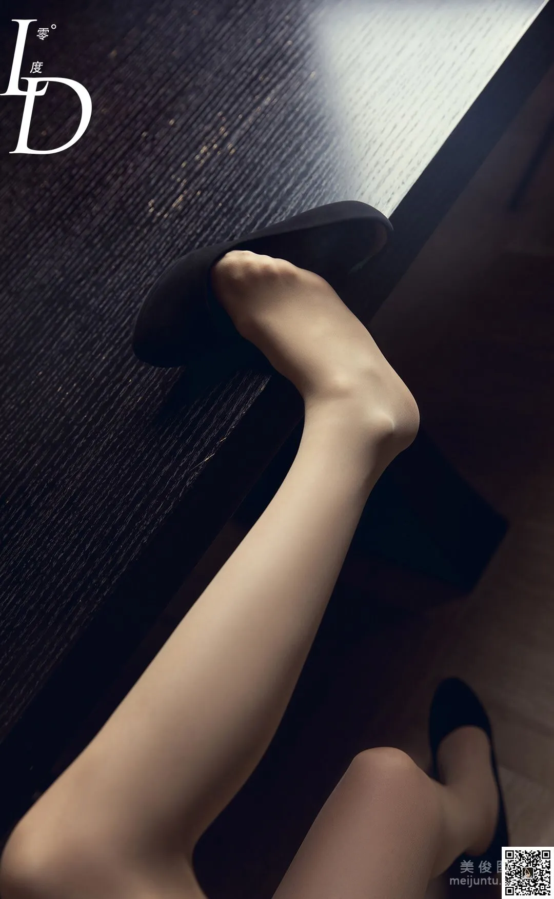 Ya Li: LD No. 040 photo 58