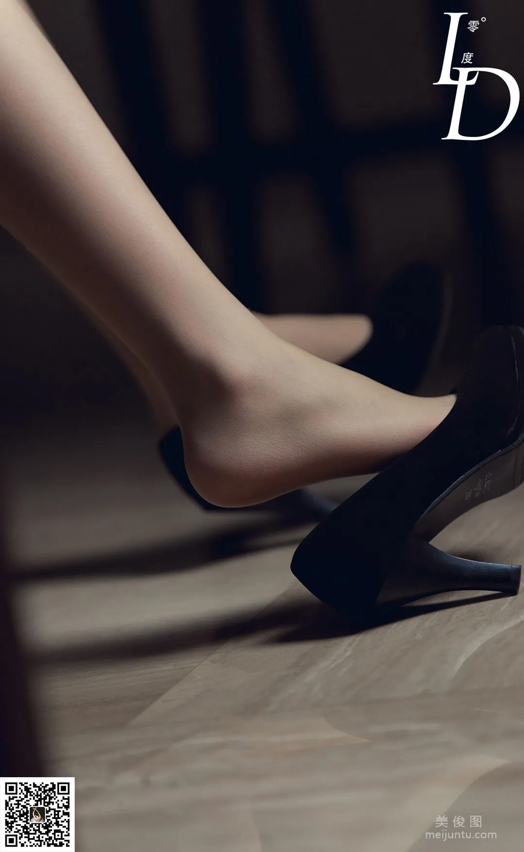 Ya Li: LD No. 040 photo 4