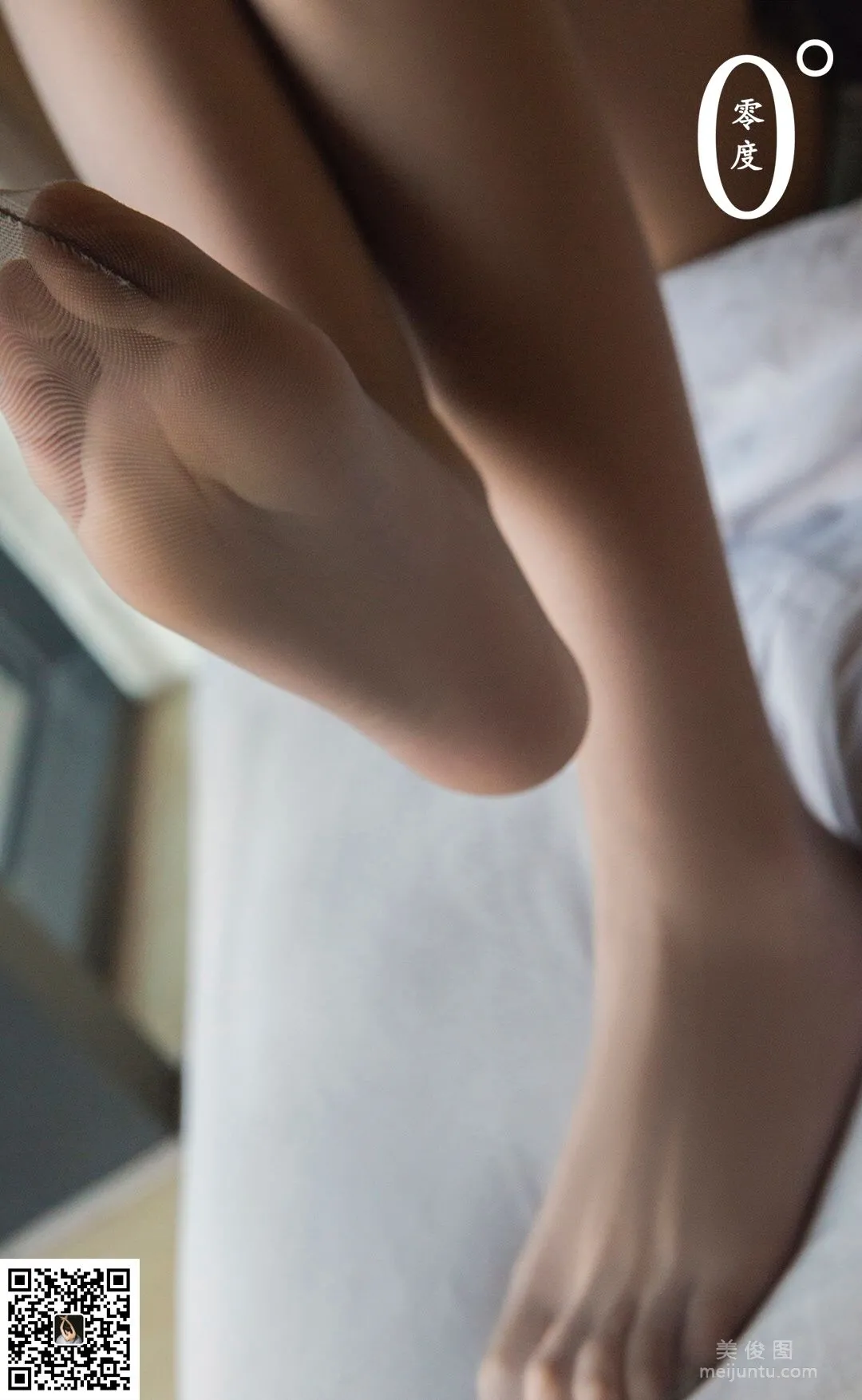 Zi Wei: LD No. 026 photo 24