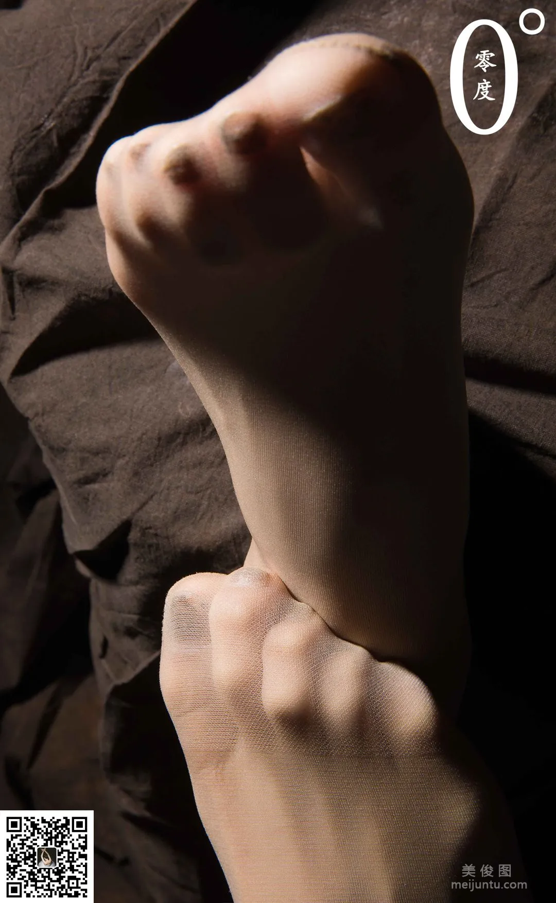 Jin Zi: LD No. 010 photo 3
