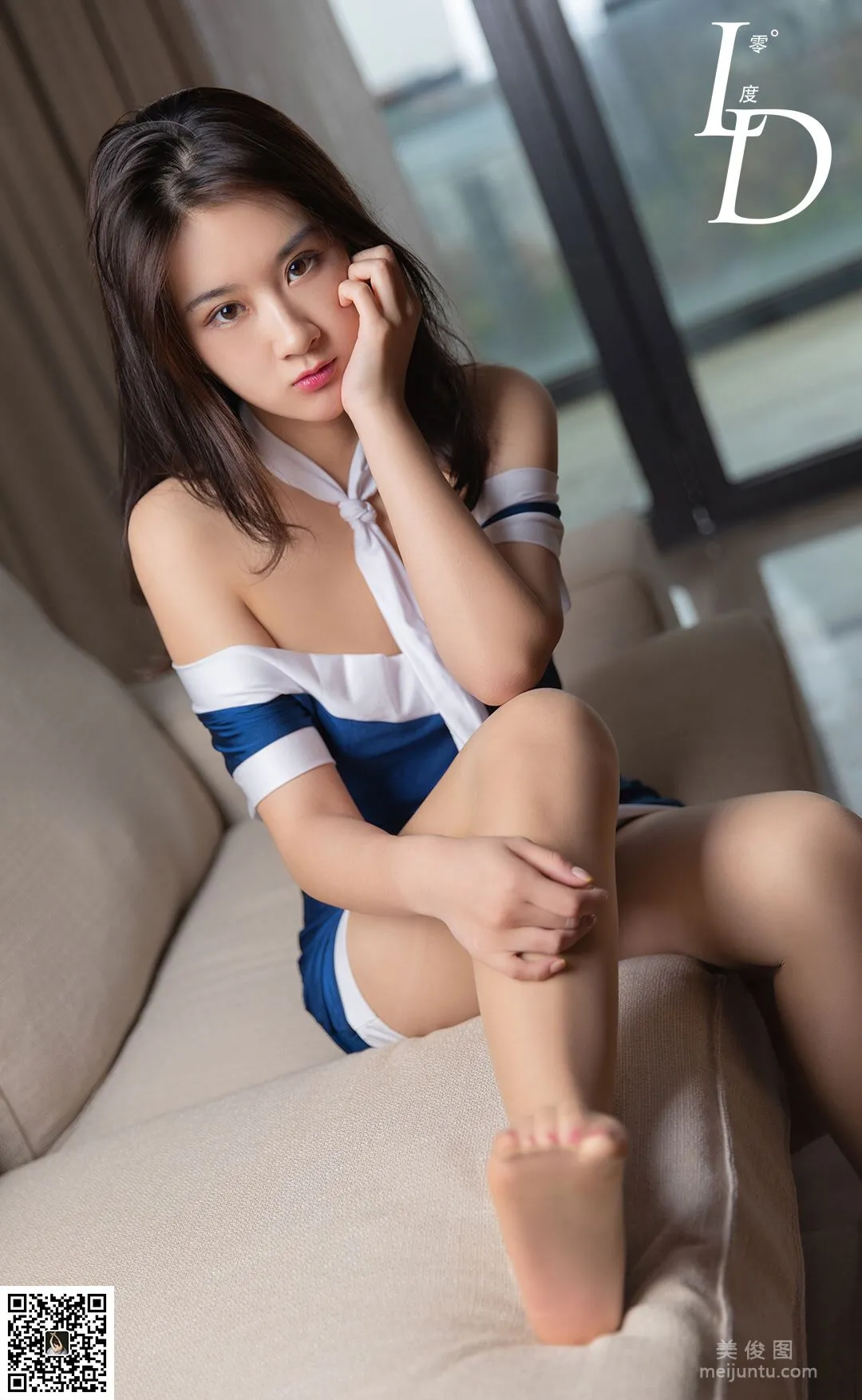 Ning Meng: LD No. 043 photo 56