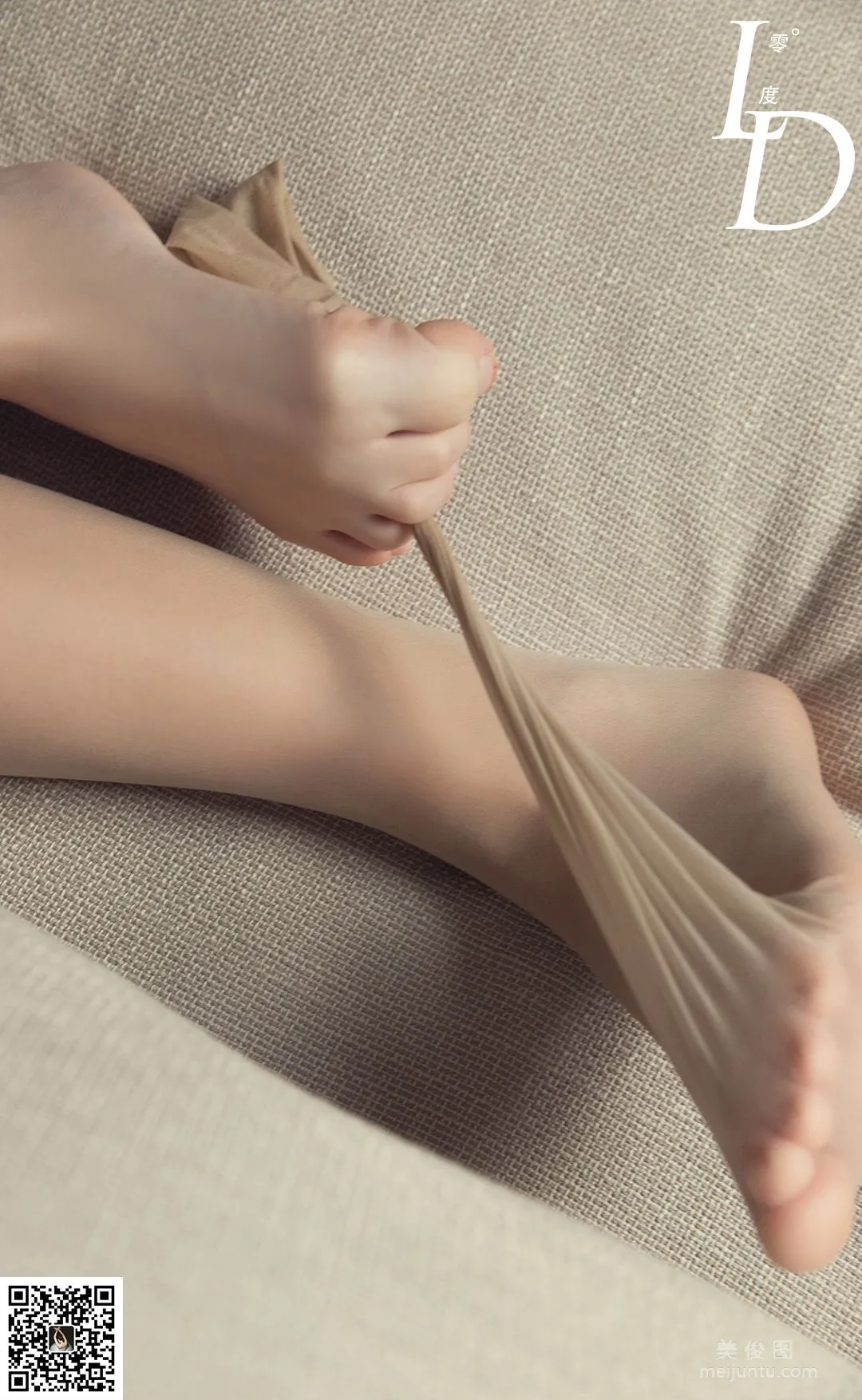 Ya Li: LD No. 040 photo 44