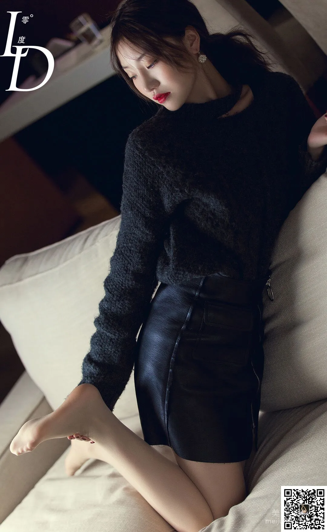 Ya Li: LD No. 040 photo 28