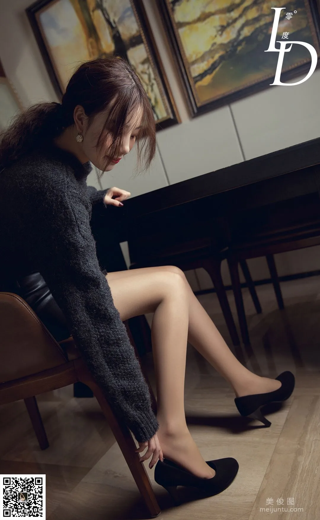Ya Li: LD No. 040 photo 55