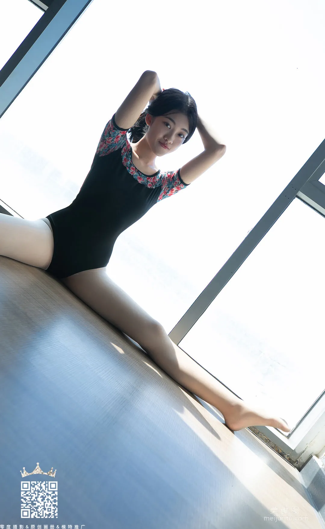 Xing Xing: LD No. 084 photo 39
