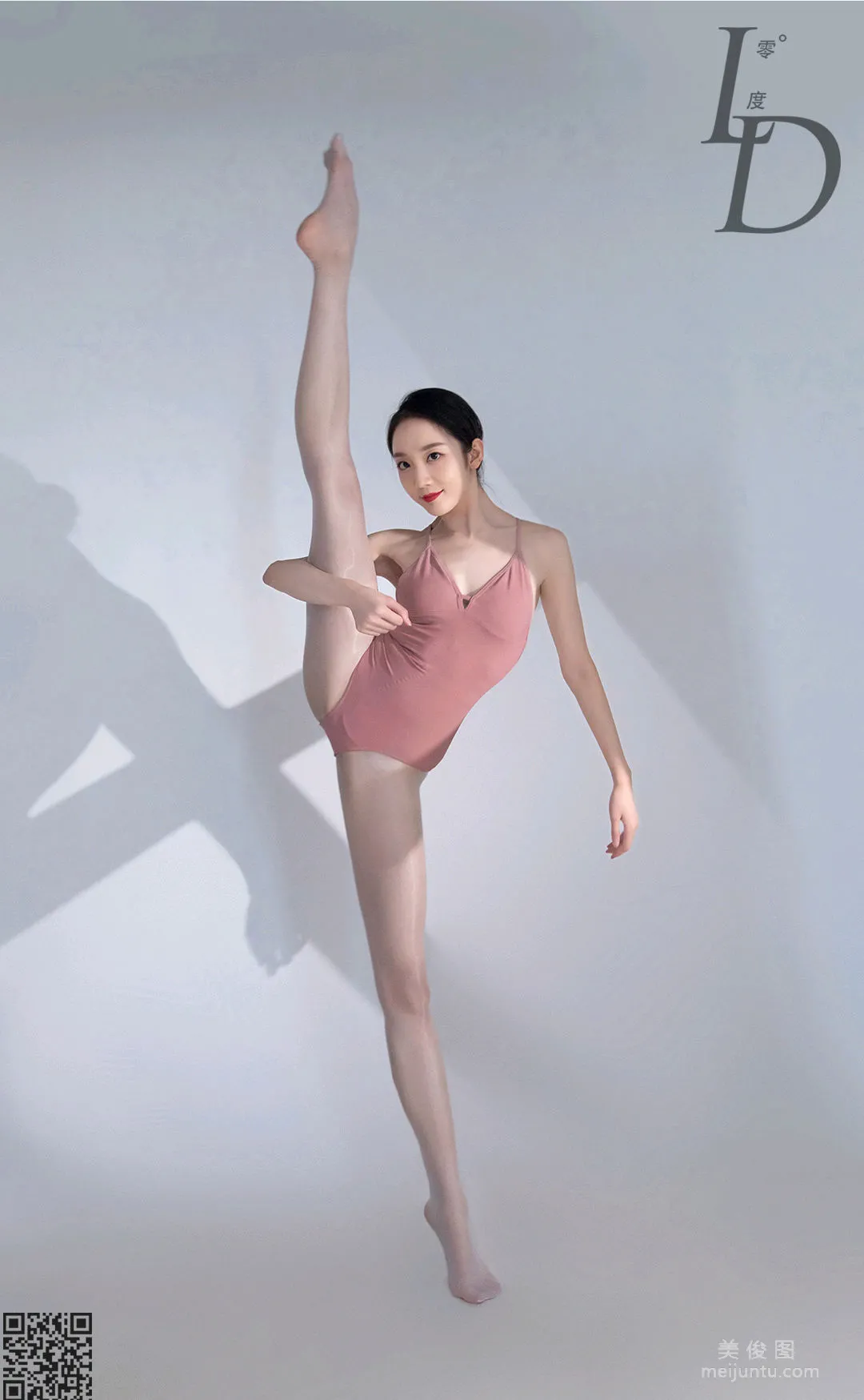 Qing Qing: LD No. 074 photo 58