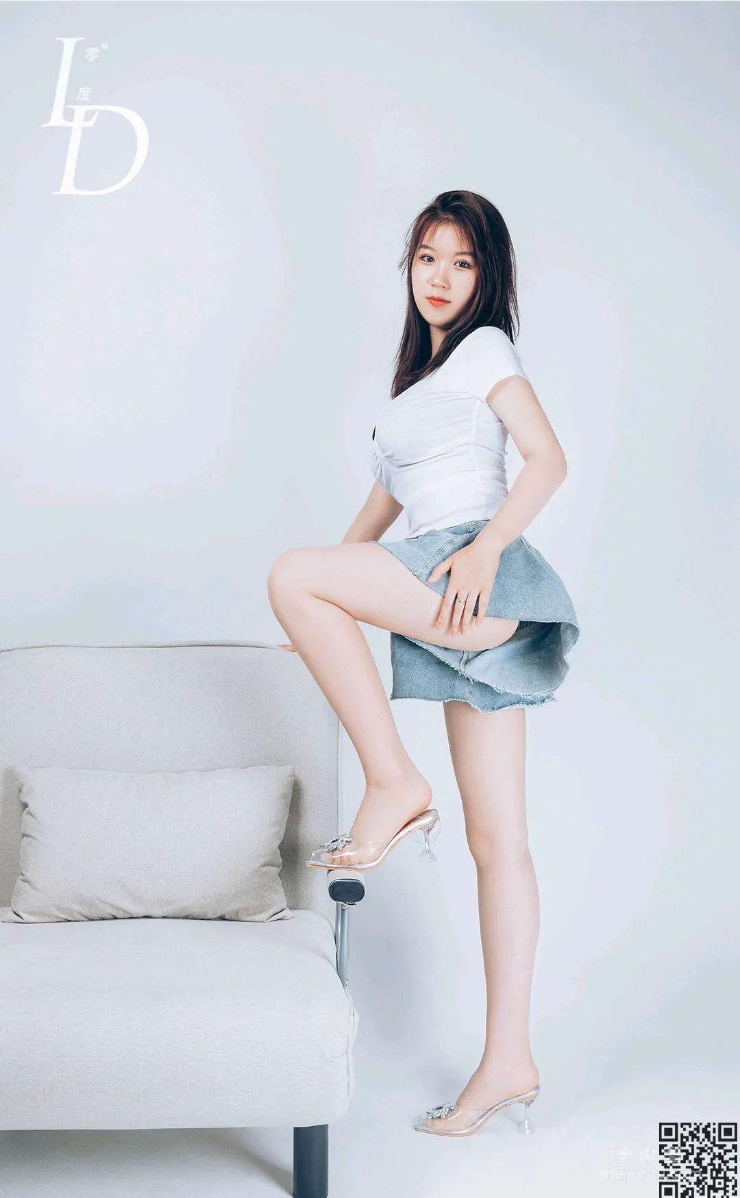 Zhao Huan: LD No. 069 photo 21