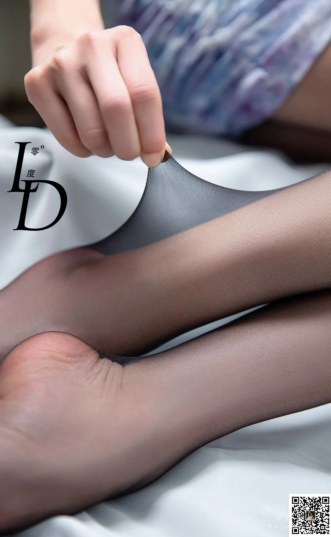 Zhi Zi: LD No. 053 photo 8