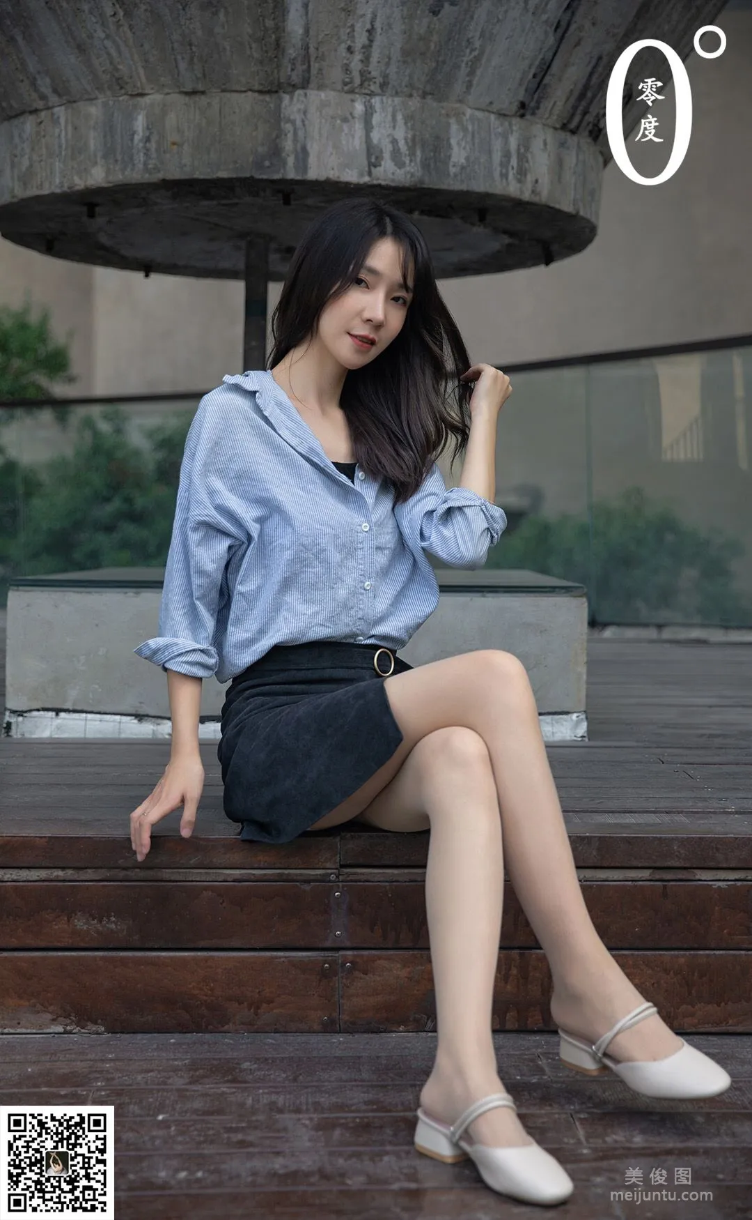 Qing Cao: LD No. 021 photo 38